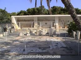 Archeologisch Museum van Paros